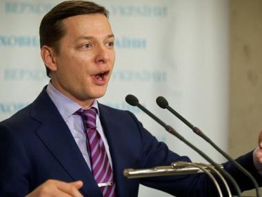 Украински депутат декларирал 3 печалби от лотарията