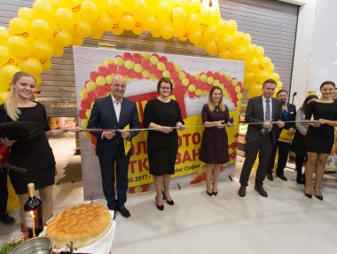 BILLA отвори врати в Park Center