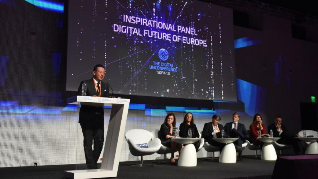 Любомир Минчев: Технологиите са обединител на дигитална Европа