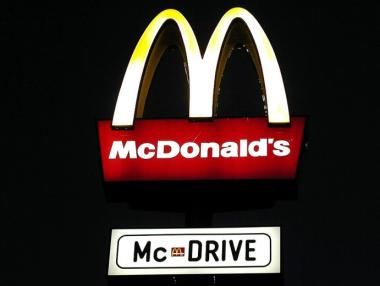 McDonald's променя китайското си име