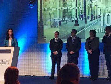 Мария Габриел: Платформата TheMayor.EU ще свърже европейците