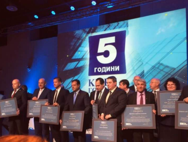 Кой спечели „Кмет на годината 2017“