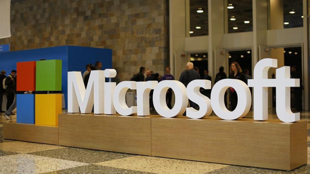 Microsoft постигна „облачната“ си цел близо година по-рано