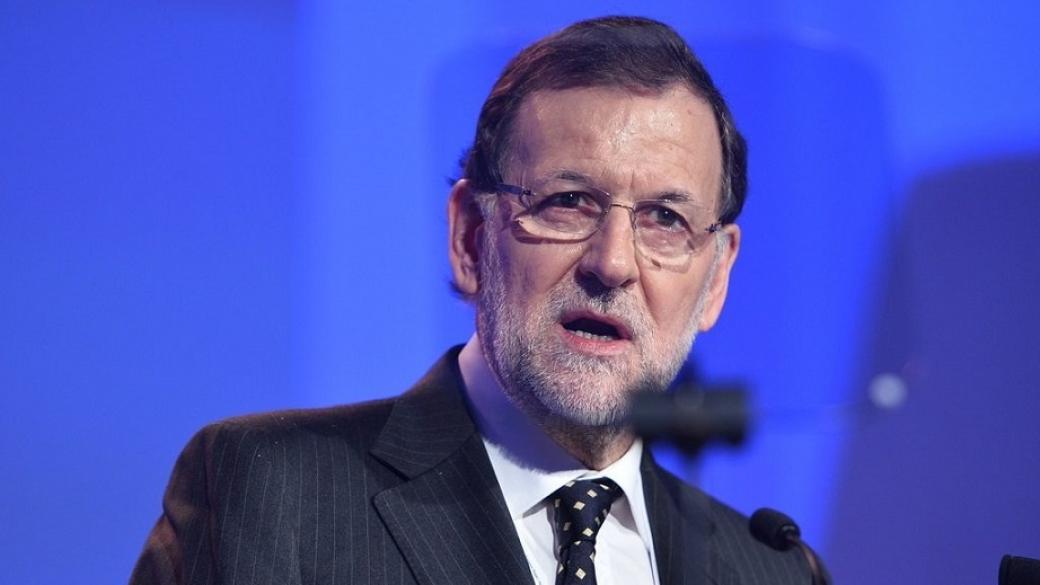 Каталунското правителство е уволнено, избори на 21 декември