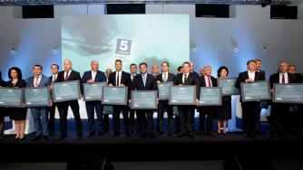 „Кмет на годината“ 2017 в снимки