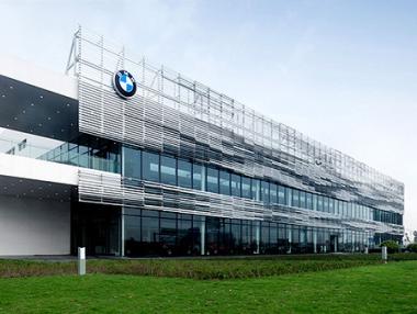 BMW отвори нов завод за батерии в Китай