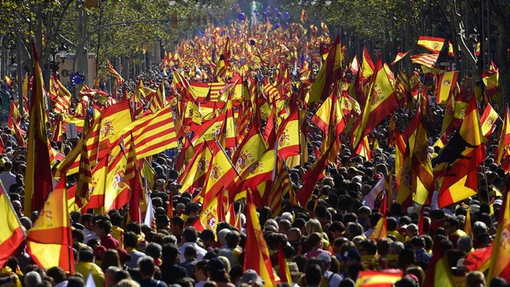 „Независима” Каталуния излезе на митинг в подкрепа на единна Испания