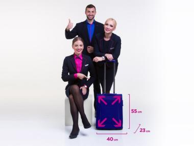 Wizz Air вече допуска по-голям багаж на борда