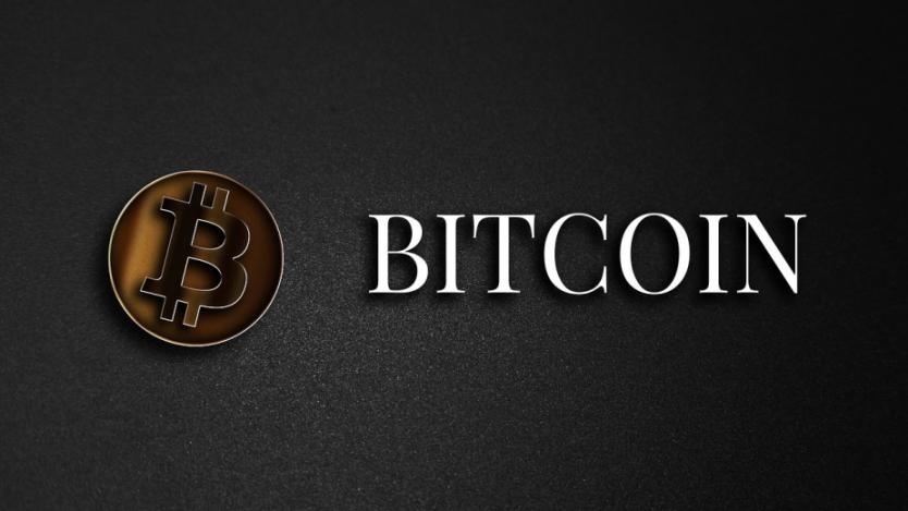 Bitcoin доближи 6300 долара