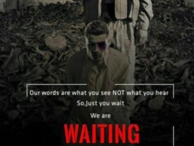 „Ислямска държава“ отправи заплаха и към Роналдо