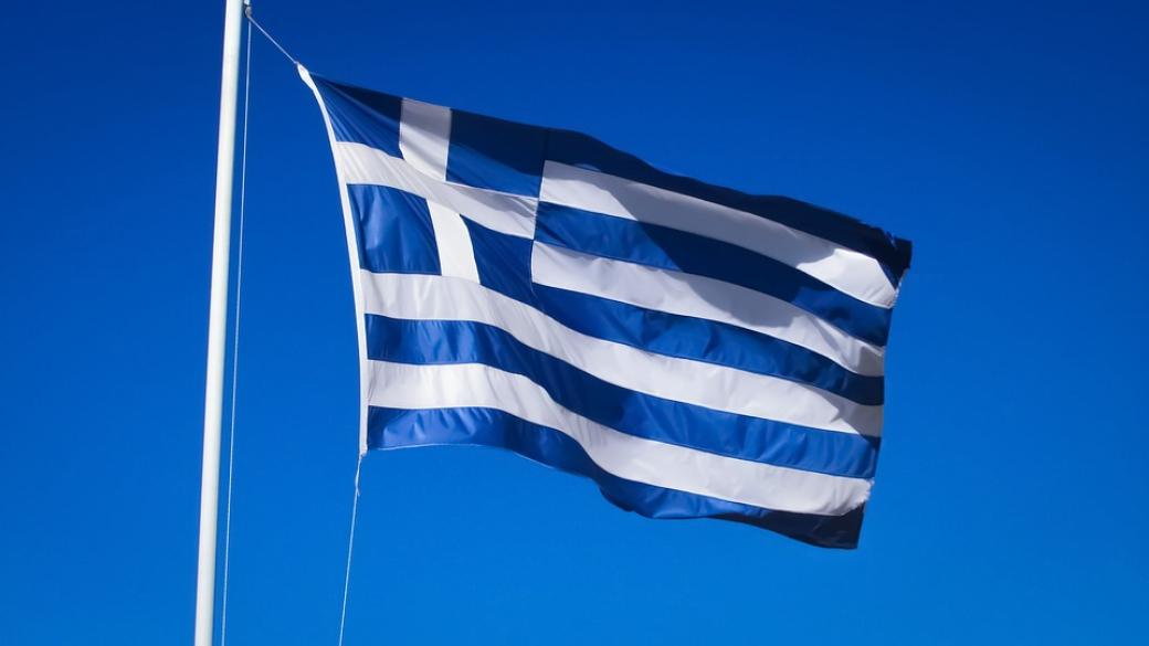 Гърция получи нов транш от 800 млн. евро