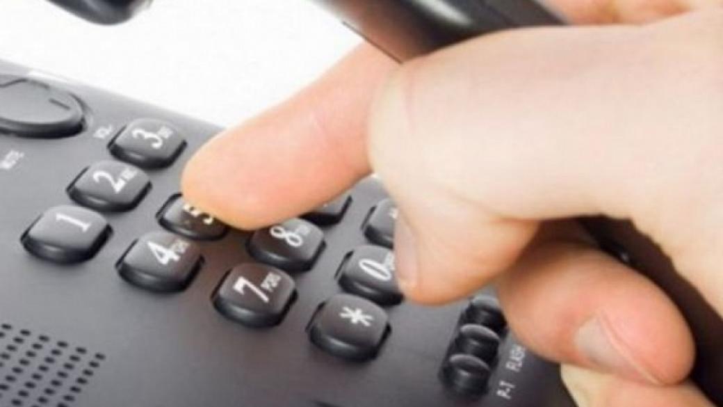 551 са телефонните измами в България от началото на годината
