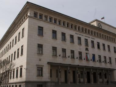 Печалбата на банките намалява с 20%