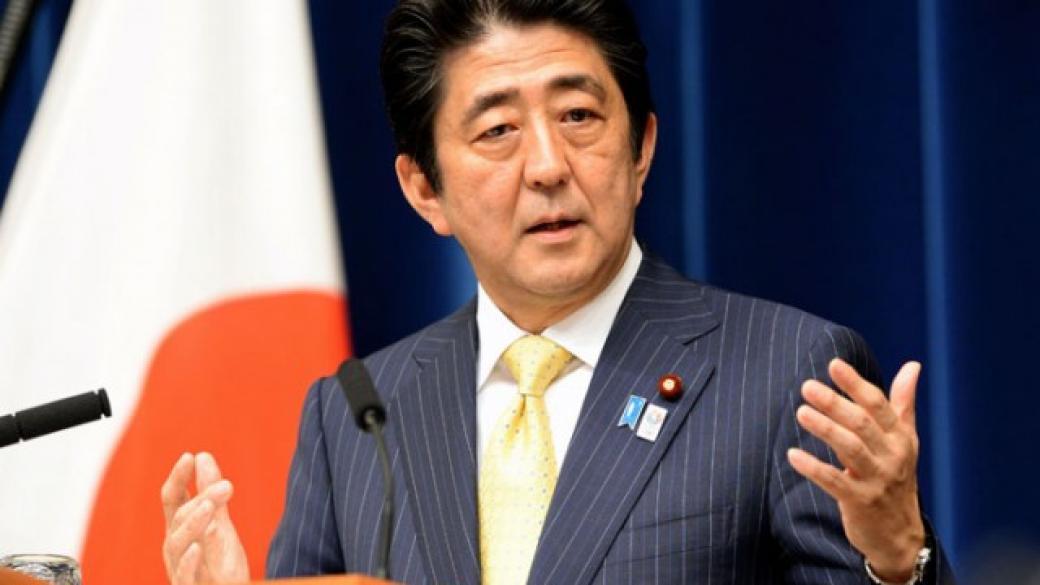 Шиндзо Абе бе избран отново за премиер на Япония