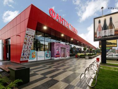 „Фантастико” открива най-големия си супермаркет в София