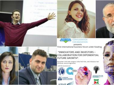 Световноизвестни лектори ще участват в Първия международен бизнес форум в София