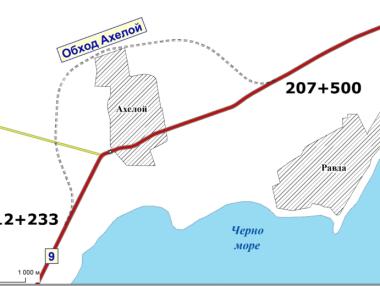 Започва строителството на обхода на Ахелой