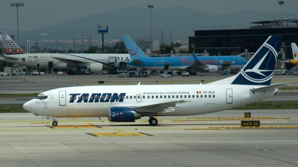 Румънският национален авиопревозвач предвижда огромни загуби