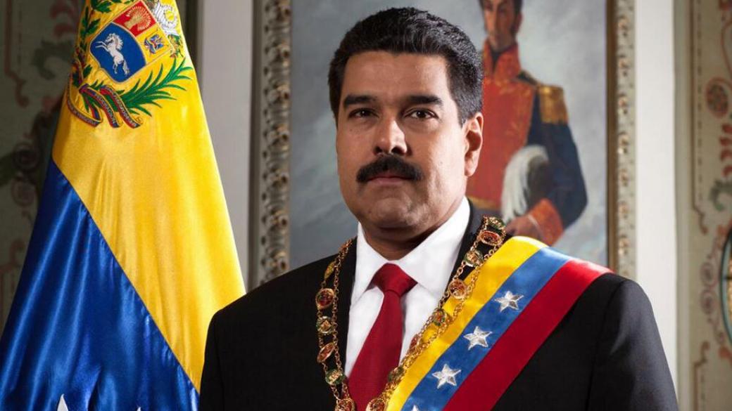 Венецуела обяви, че спира да плаща дълга си