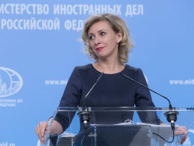 Русия обяви, че е спасила българските евреи