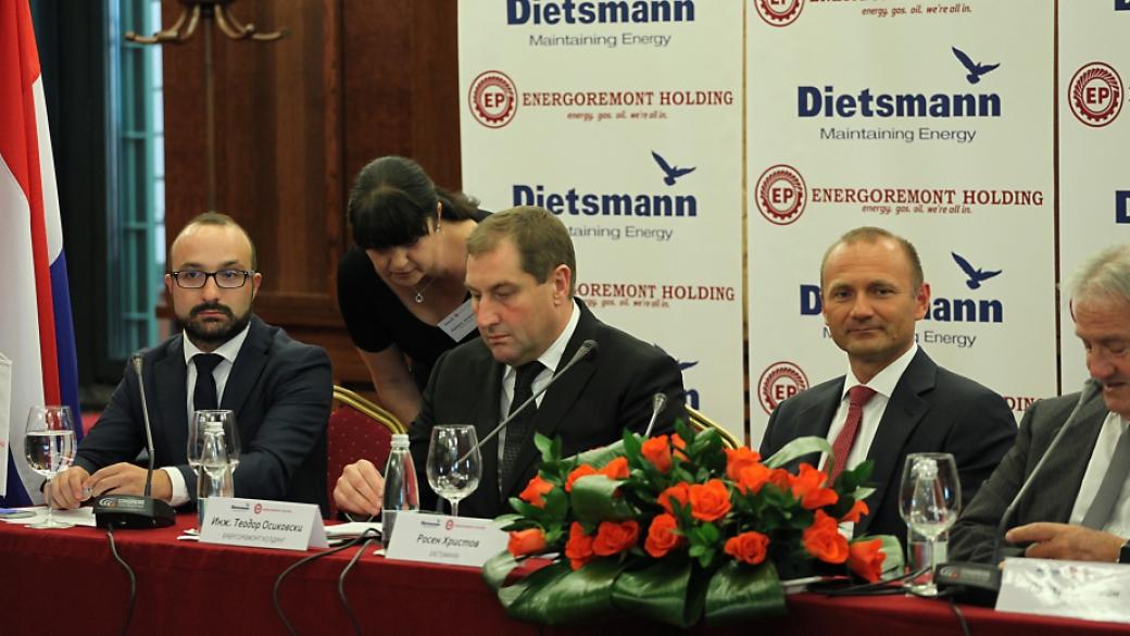Dietsmann предлага 2 млн. лв. за остатъчния дял от „Енергоремонт“