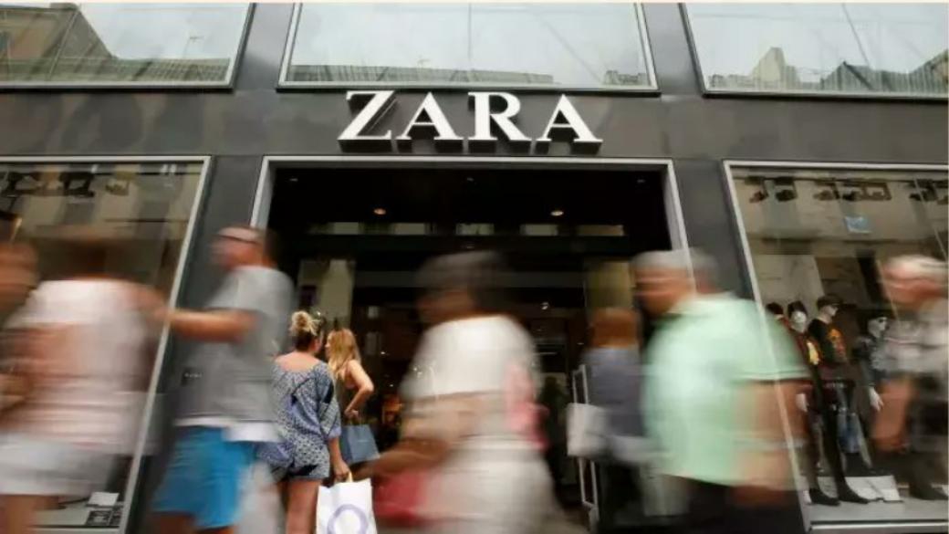 Zara осъмна с протестни етикети на дрехите в Турция