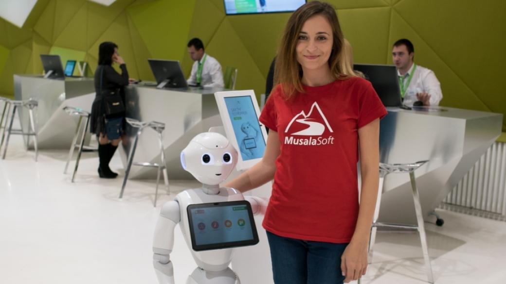 Хуманоиден робот посреща клиенти на Банка ДСК