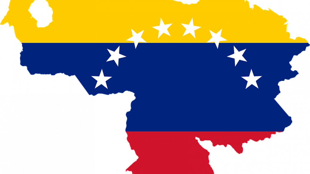 МВФ може да накаже Венецуела за подаване на неверни икономически данни