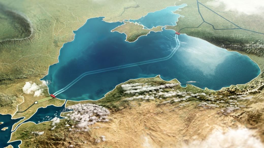 „Турски поток“ достигна Турция
