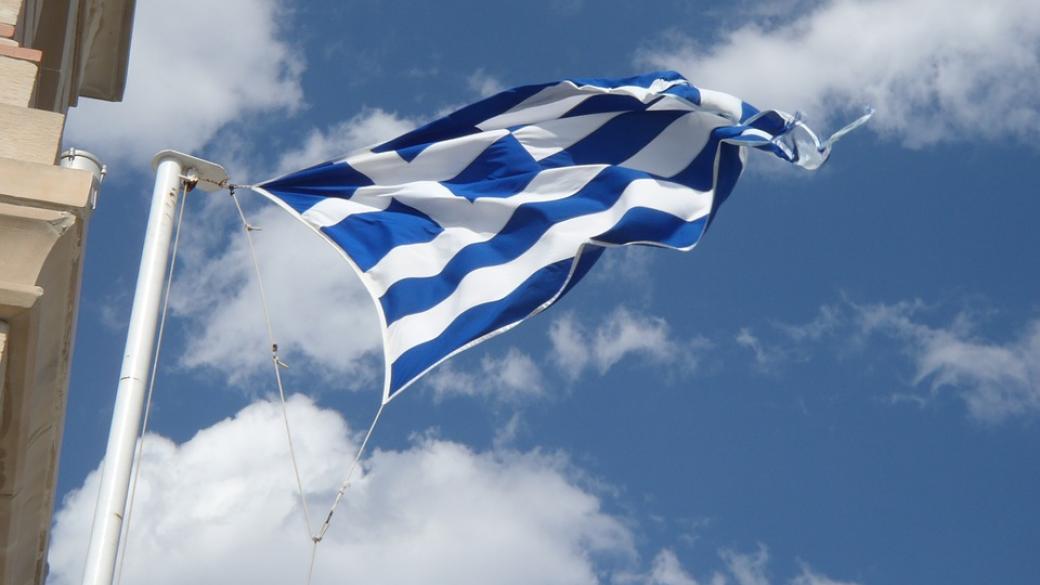 Гърция премахва пунктовете за събиране на пътни такси