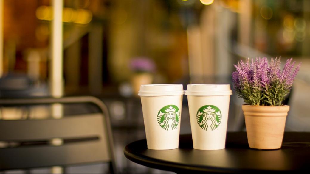 Starbucks отваря първата си пекарна