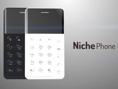 Забравете iPhone X - японска компания създаде телефон за $88