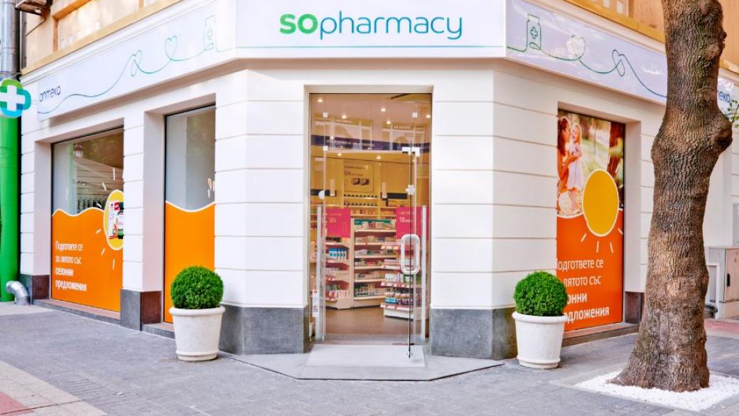КЗК разреши придобиването на аптеки „ФармаСтор“ от „Софарма Трейдинг“