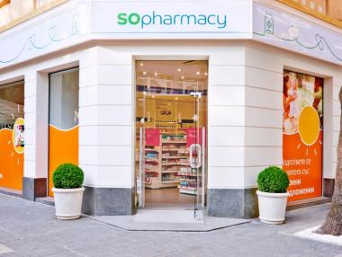 КЗК разреши придобиването на аптеки „ФармаСтор“ от „Софарма Трейдинг“