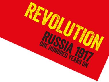 Тихо и без блясък Русия отбелязва 100 години от Октомврийската революция