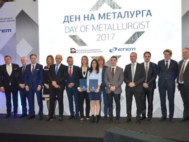 13 000 души заети в металургията у нас