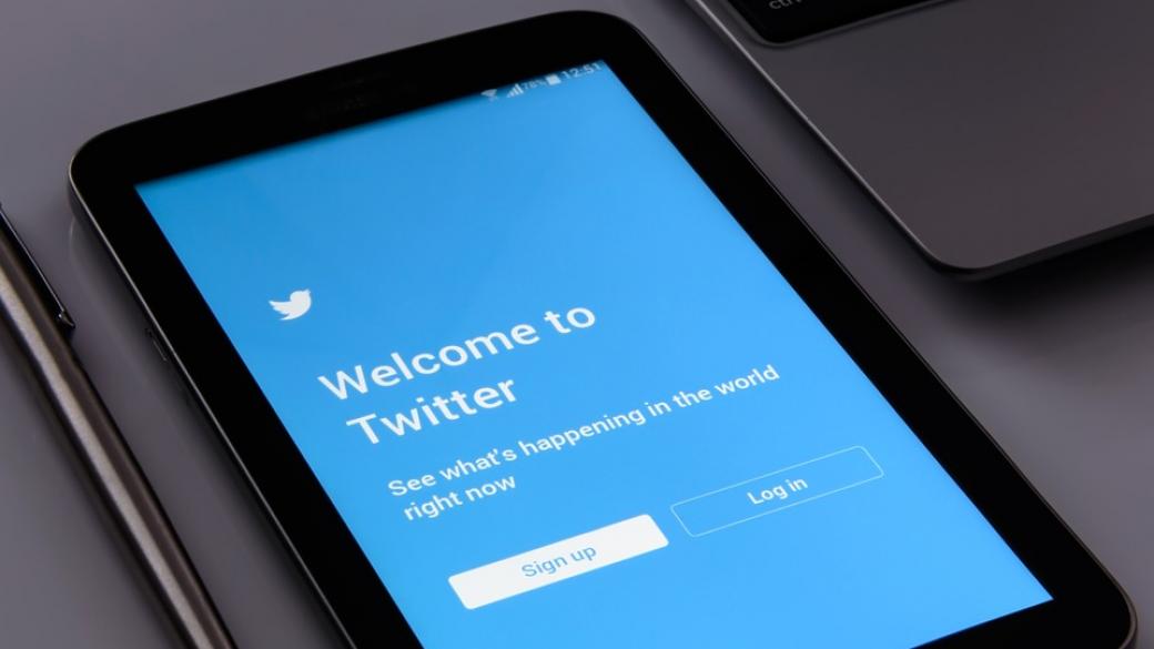 Twitter удвои символите в публикациите си до 280