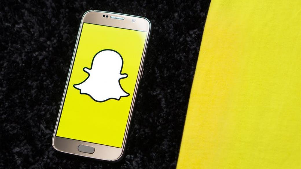 Лошите тримесечни резултати карат Snapchat да мисли за нов дизайн