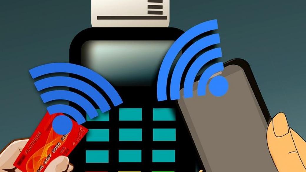 Две трети от картодържателите в България искат да се разплащат през мобилния си телефон