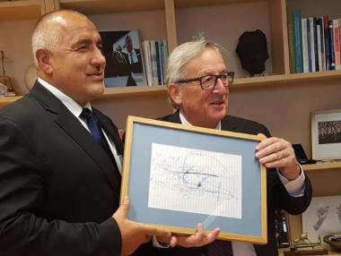 Започна съвместното заседание на българското правителство с еврокомисарите