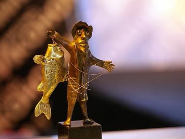 Отличените в конкурса „Мистър и Мисис Икономика“ през годините