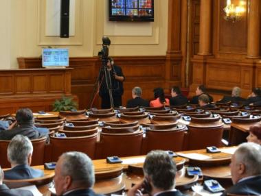 Депутатите ще обсъждат бюджета за 2018 г.