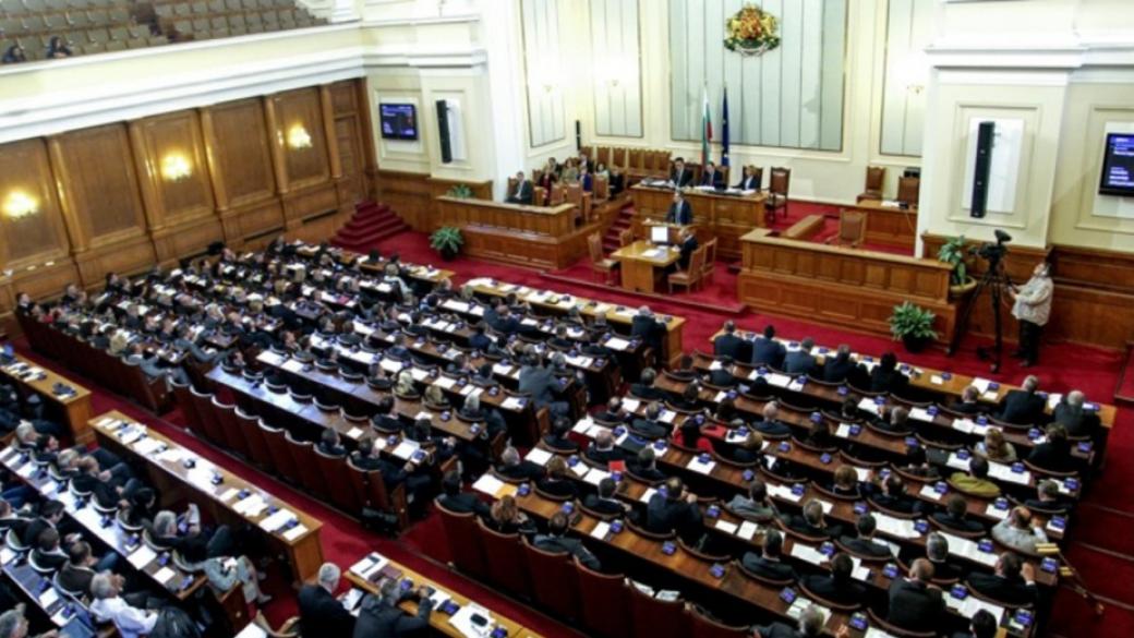 Парламентът одобри на първо четене държавния бюджет