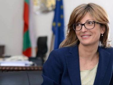 Стабилността на Западните Балкани е от ключово значение за ЕС