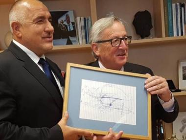 България е главен кандидат за еврозоната, но има пречка