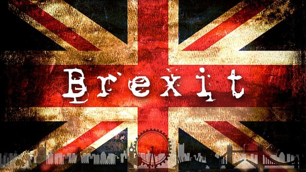 Определиха точна дата и час за Brexit