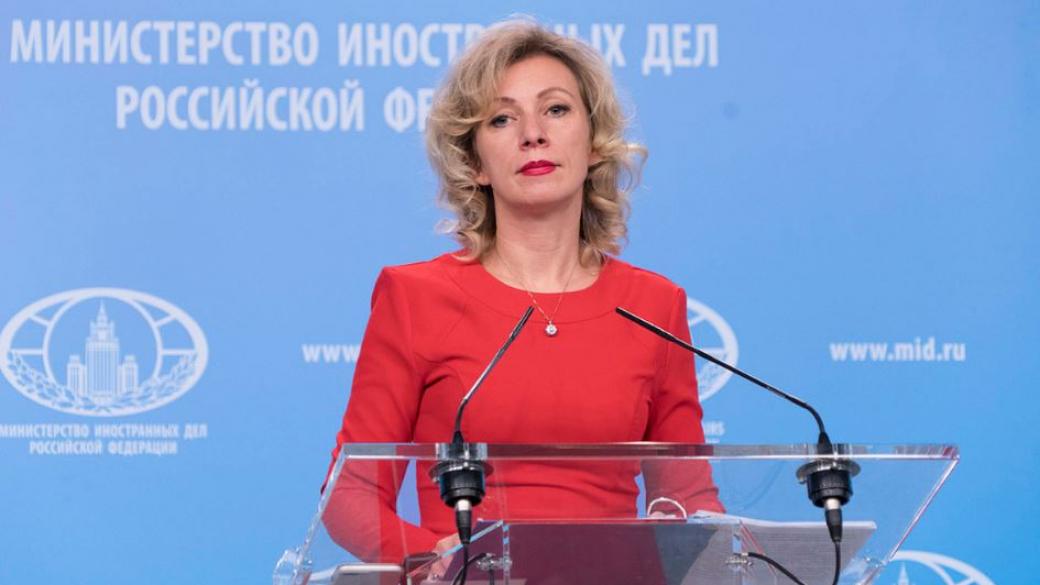 Русия ще наложи санкции на американски медии