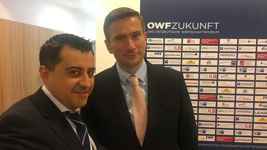Стефан Йонков участва в Източногерманския икономически форум