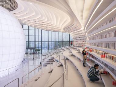 Най-изумителната библиотека в света