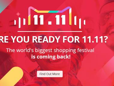 Само за ден Alibaba продаде стоки за $25.3 млрд.